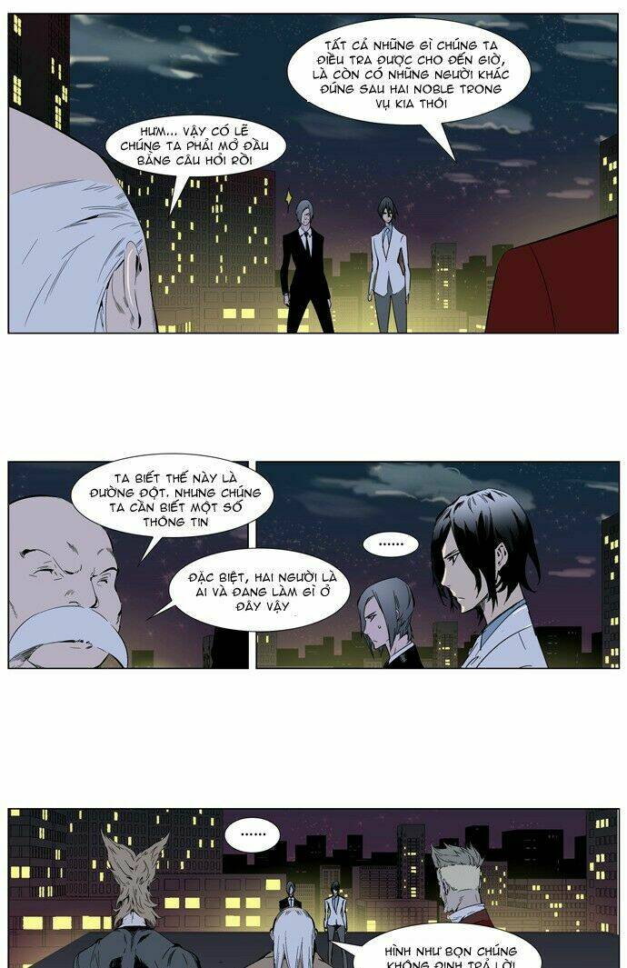 Ma Cà Rồng Quý Tộc Chapter 256 - Trang 2