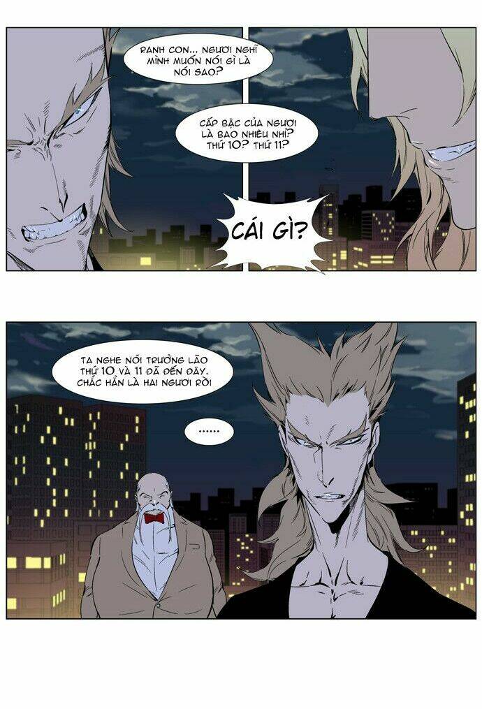 Ma Cà Rồng Quý Tộc Chapter 257 - Trang 2