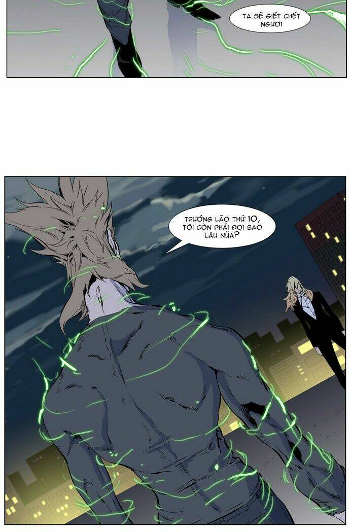 Ma Cà Rồng Quý Tộc Chapter 257 - Trang 2