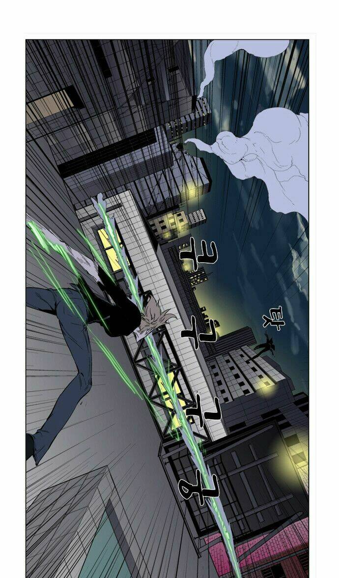 Ma Cà Rồng Quý Tộc Chapter 257 - Trang 2