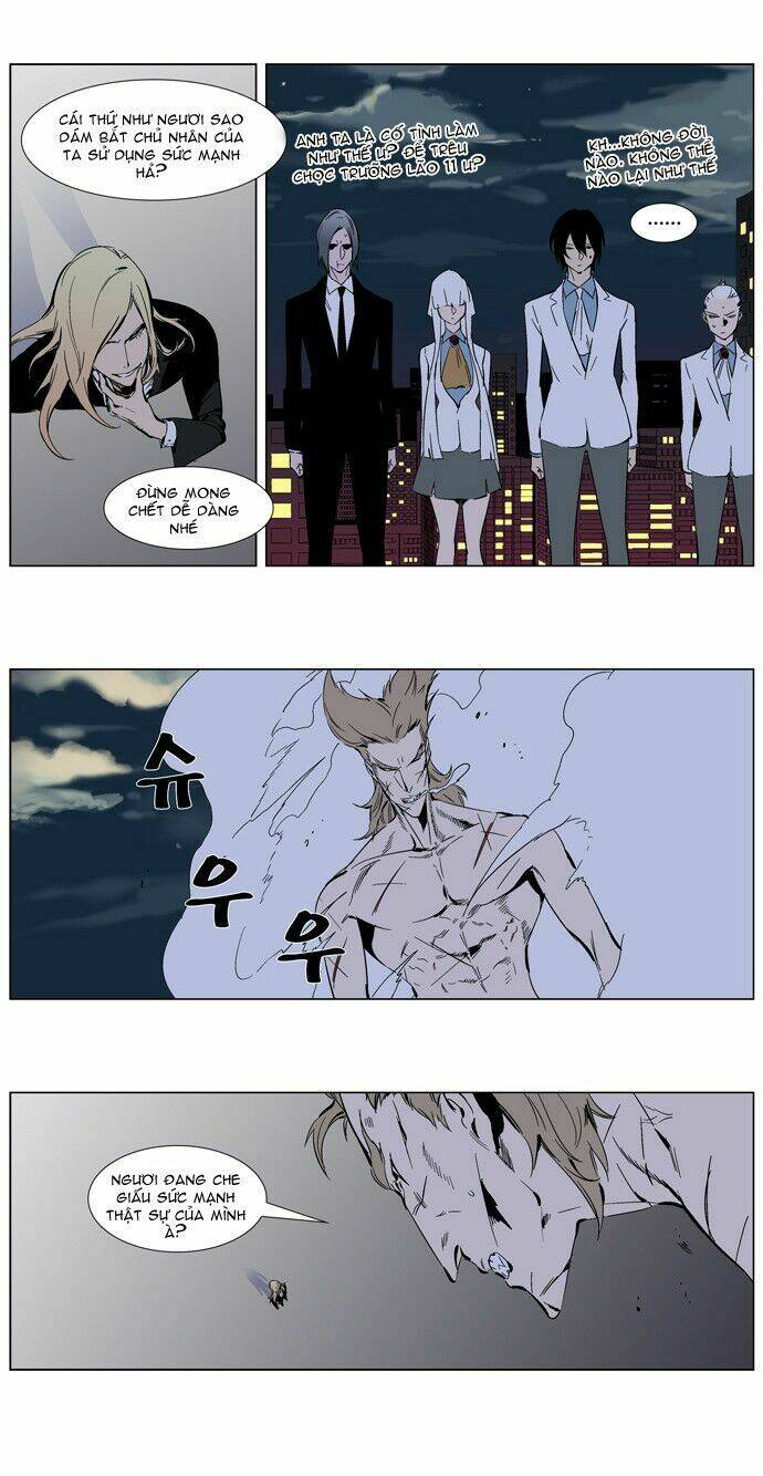 Ma Cà Rồng Quý Tộc Chapter 257 - Trang 2
