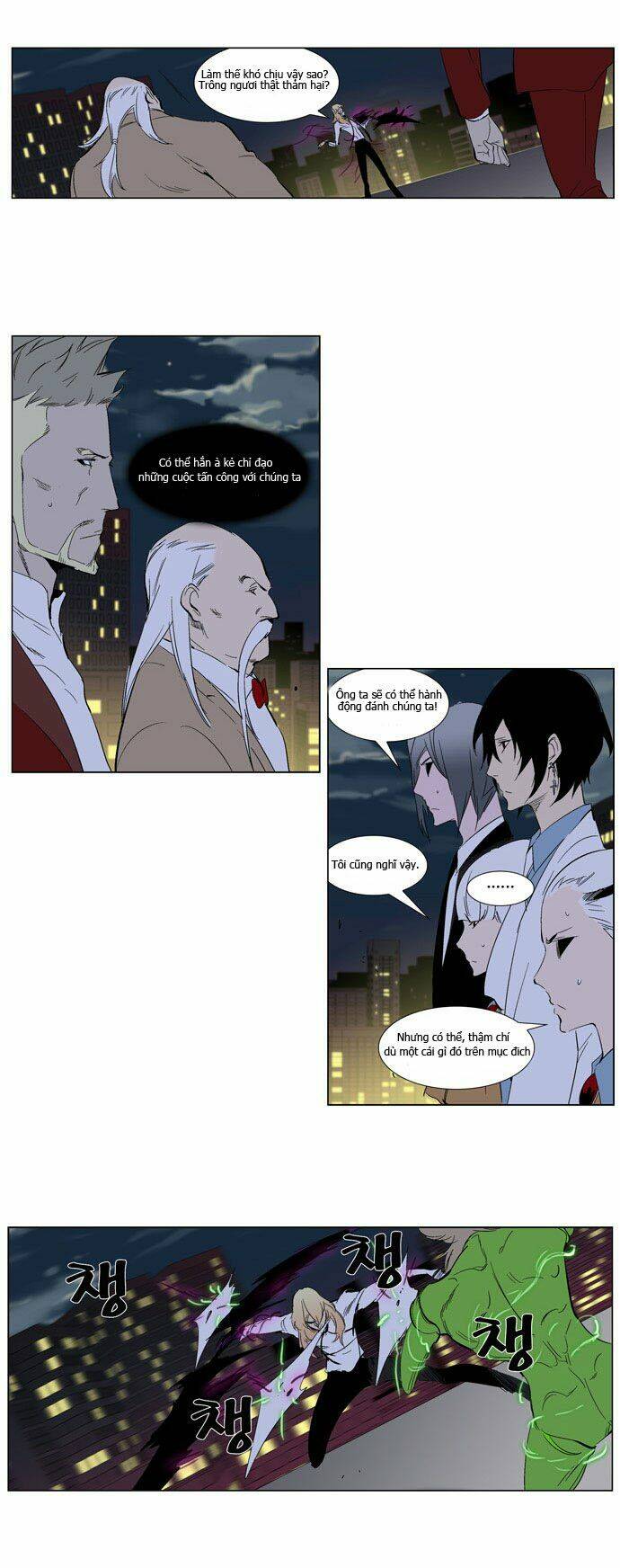 Ma Cà Rồng Quý Tộc Chapter 258 - Trang 2