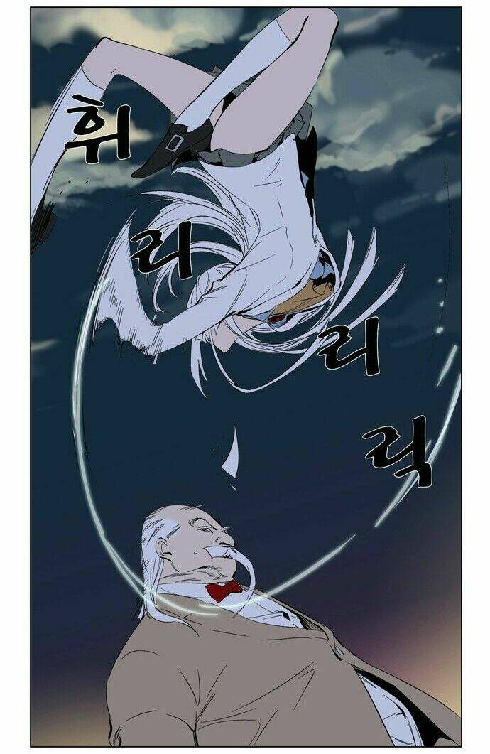 Ma Cà Rồng Quý Tộc Chapter 259 - Trang 2