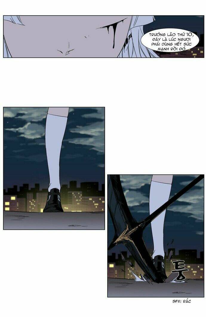 Ma Cà Rồng Quý Tộc Chapter 259 - Trang 2