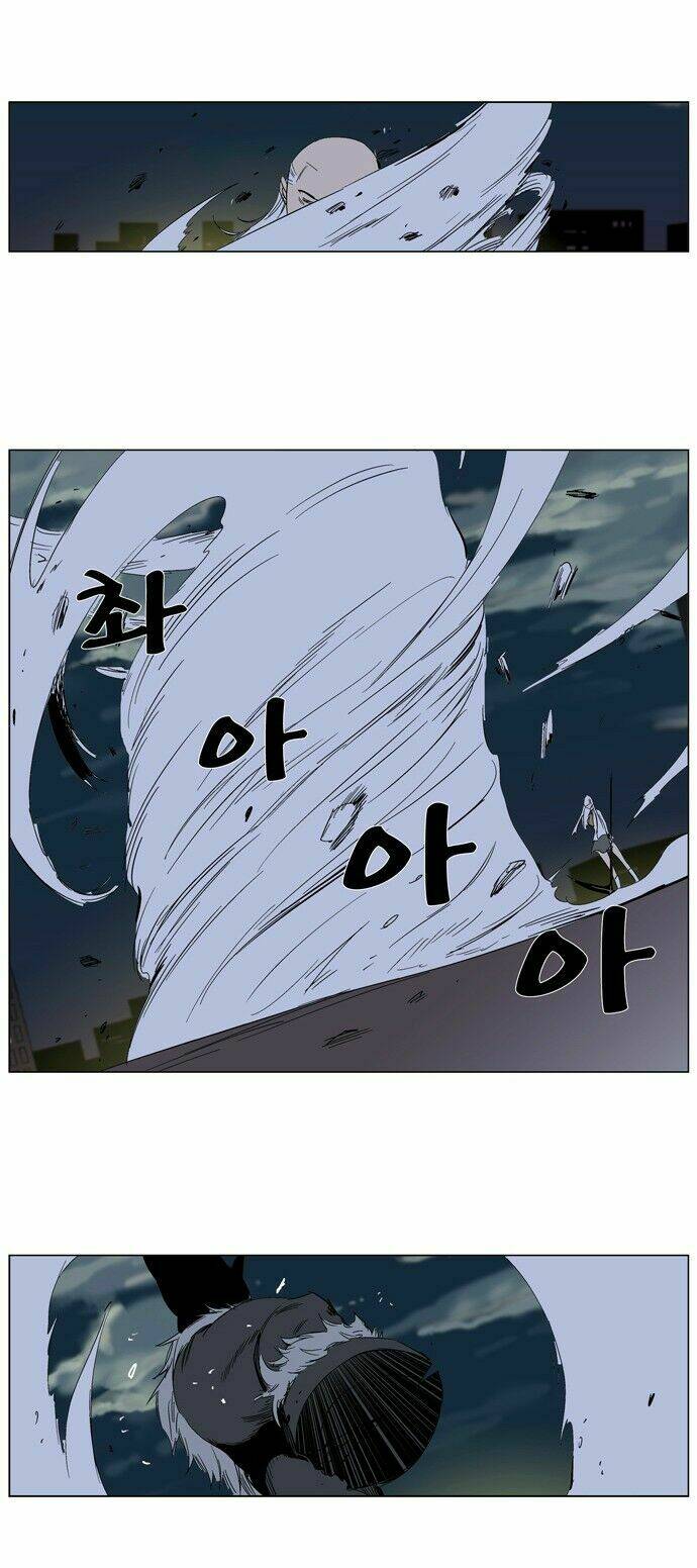 Ma Cà Rồng Quý Tộc Chapter 259 - Trang 2