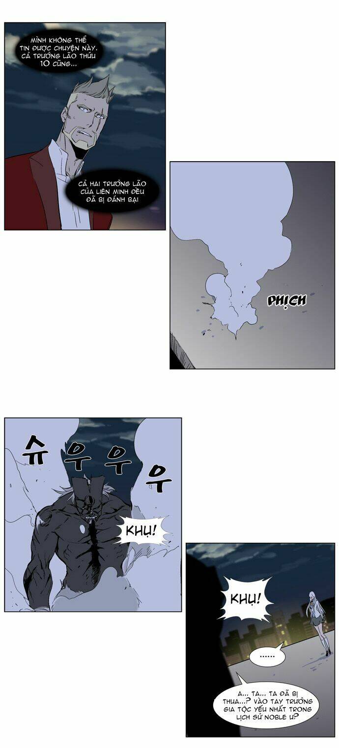 Ma Cà Rồng Quý Tộc Chapter 260 - Trang 2