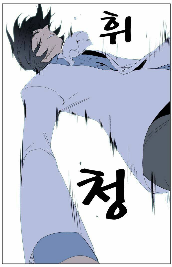 Ma Cà Rồng Quý Tộc Chapter 262 - Trang 2