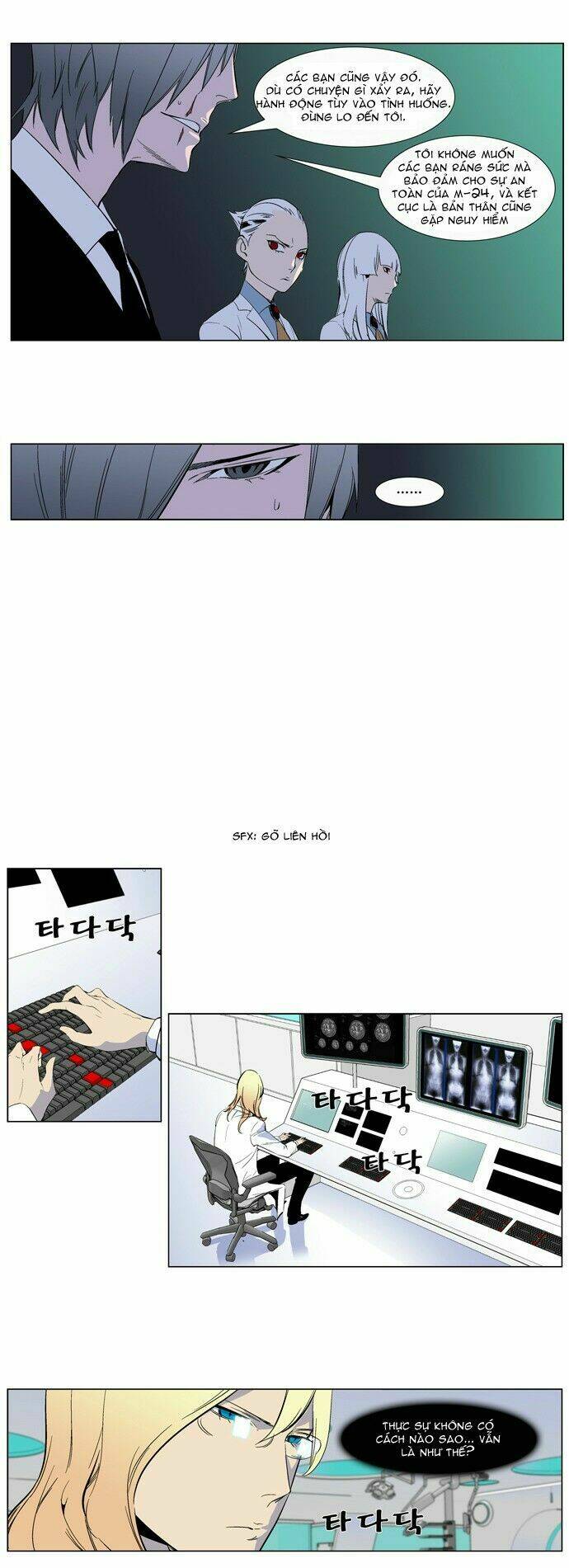 Ma Cà Rồng Quý Tộc Chapter 264 - Trang 2