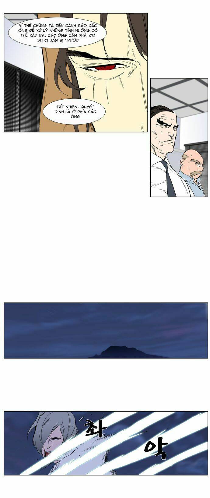 Ma Cà Rồng Quý Tộc Chapter 265 - Trang 2