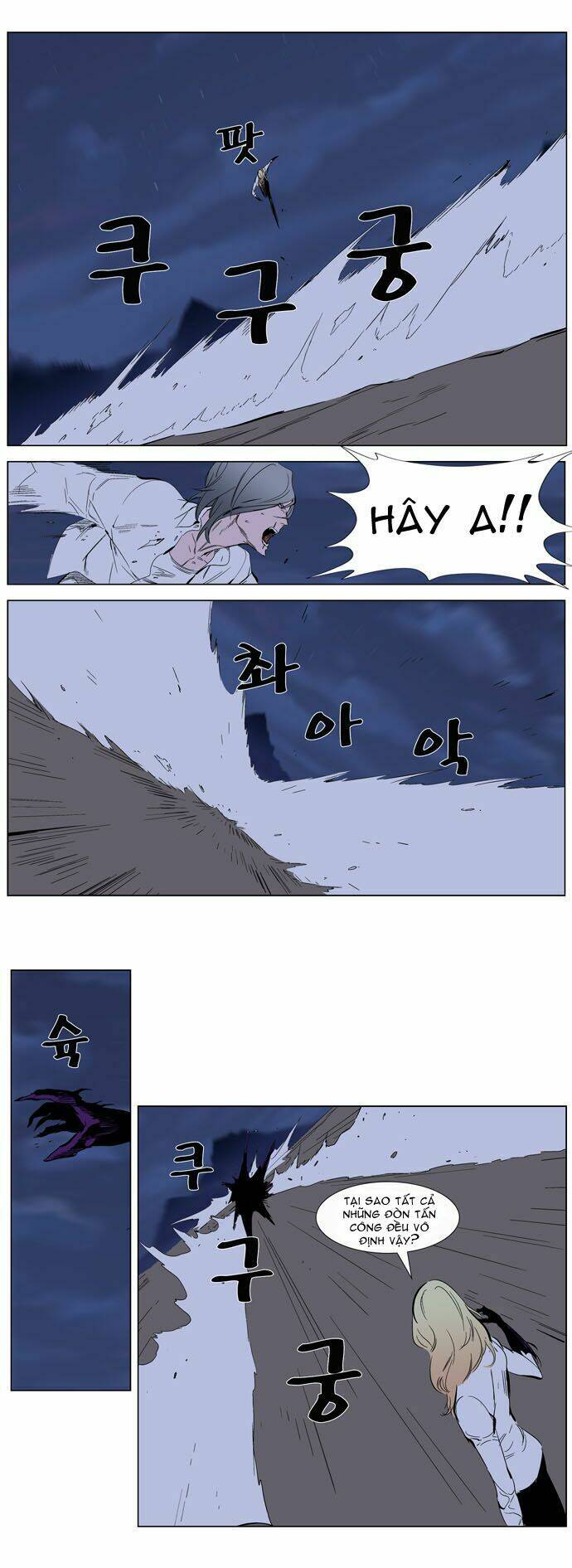 Ma Cà Rồng Quý Tộc Chapter 265 - Trang 2