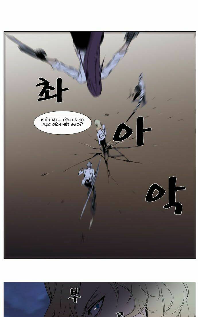 Ma Cà Rồng Quý Tộc Chapter 265 - Trang 2