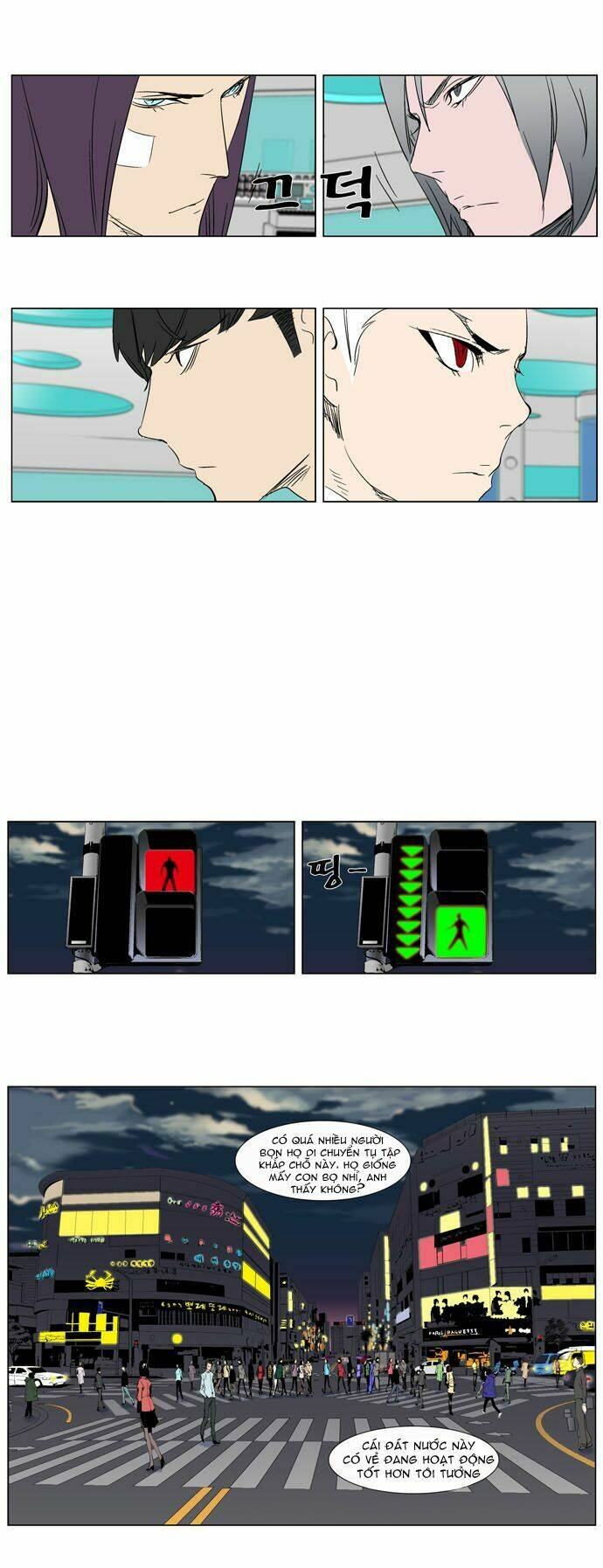 Ma Cà Rồng Quý Tộc Chapter 265 - Trang 2