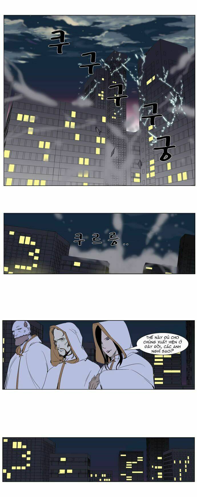Ma Cà Rồng Quý Tộc Chapter 265 - Trang 2