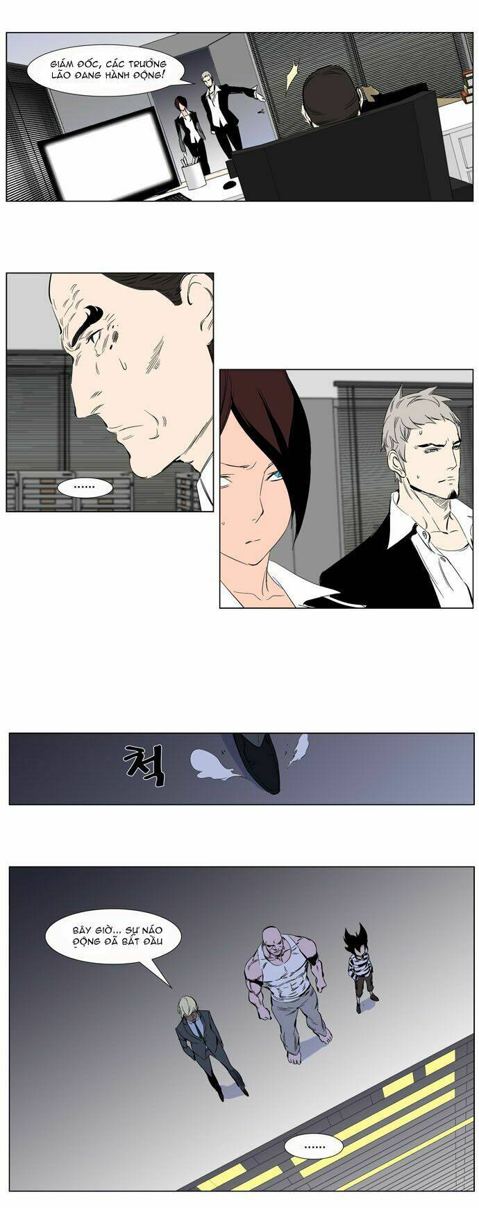 Ma Cà Rồng Quý Tộc Chapter 265 - Trang 2