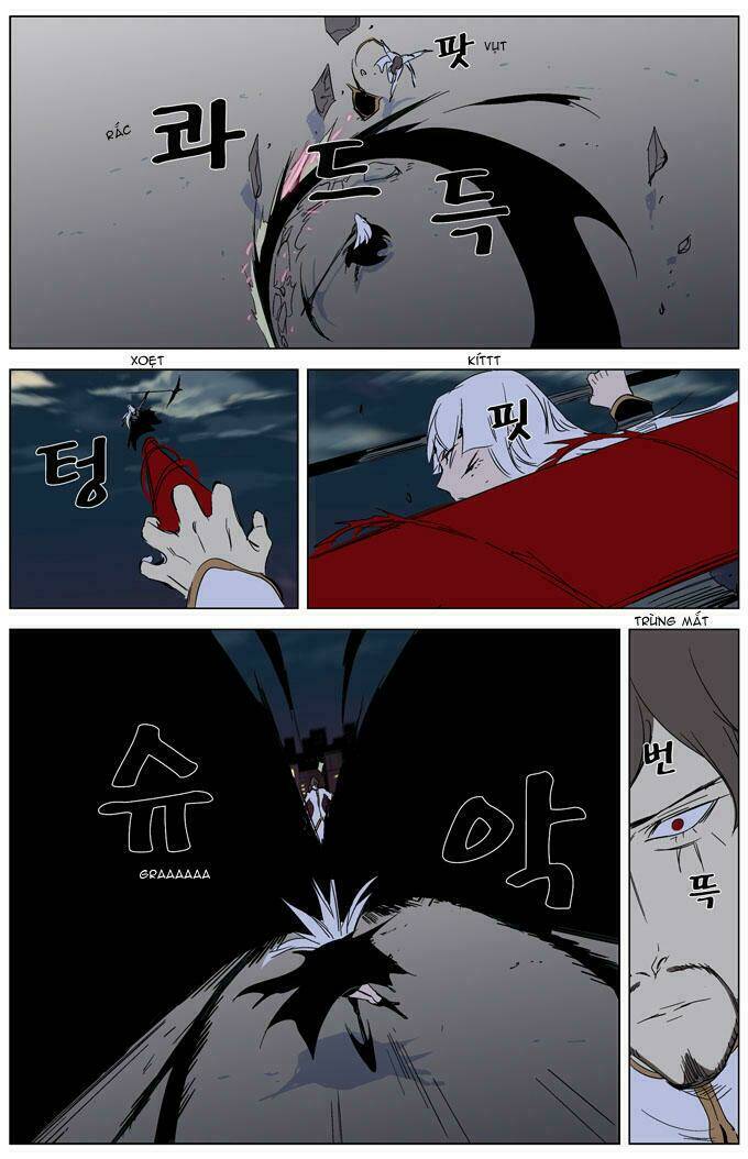 Ma Cà Rồng Quý Tộc Chapter 268 - Trang 2