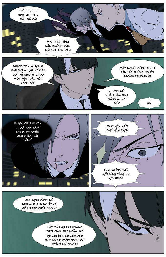 Ma Cà Rồng Quý Tộc Chapter 268 - Trang 2