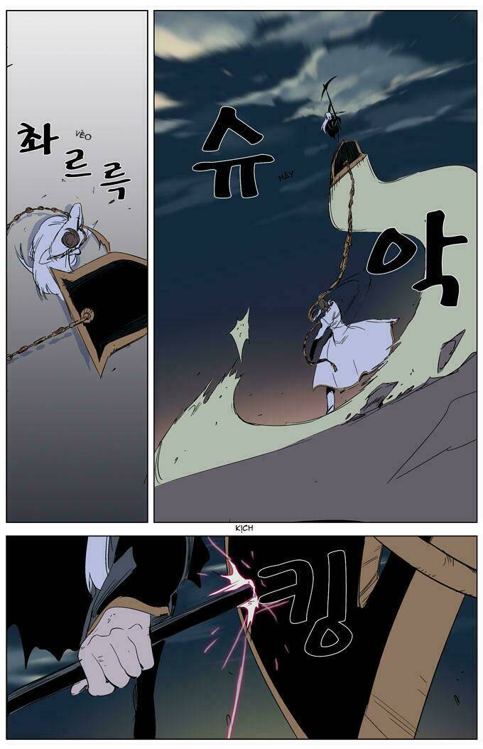 Ma Cà Rồng Quý Tộc Chapter 268 - Trang 2