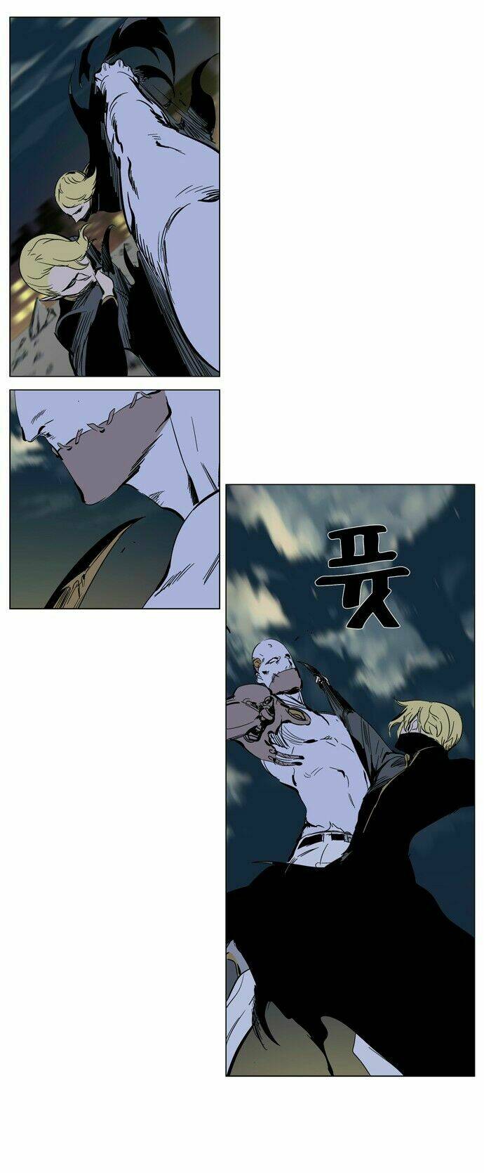 Ma Cà Rồng Quý Tộc Chapter 270 - Trang 2