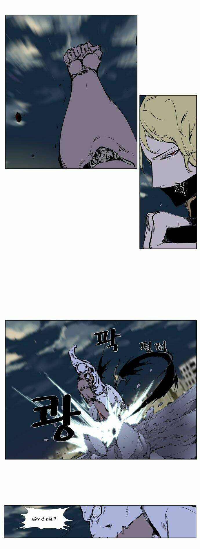 Ma Cà Rồng Quý Tộc Chapter 270 - Trang 2