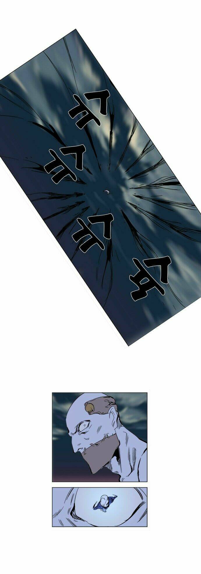 Ma Cà Rồng Quý Tộc Chapter 270 - Trang 2