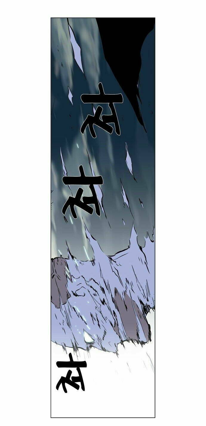 Ma Cà Rồng Quý Tộc Chapter 270 - Trang 2