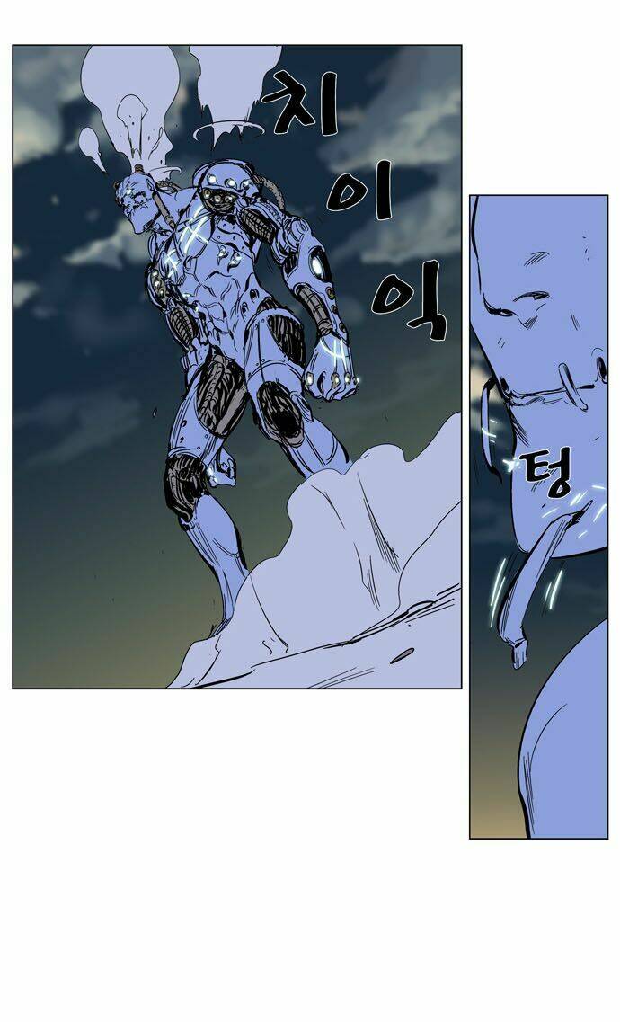 Ma Cà Rồng Quý Tộc Chapter 270 - Trang 2