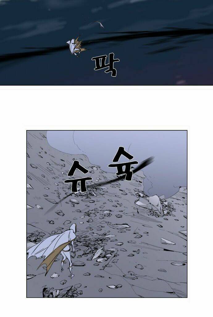 Ma Cà Rồng Quý Tộc Chapter 272 - Trang 2