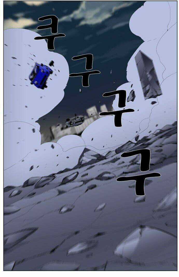 Ma Cà Rồng Quý Tộc Chapter 272 - Trang 2