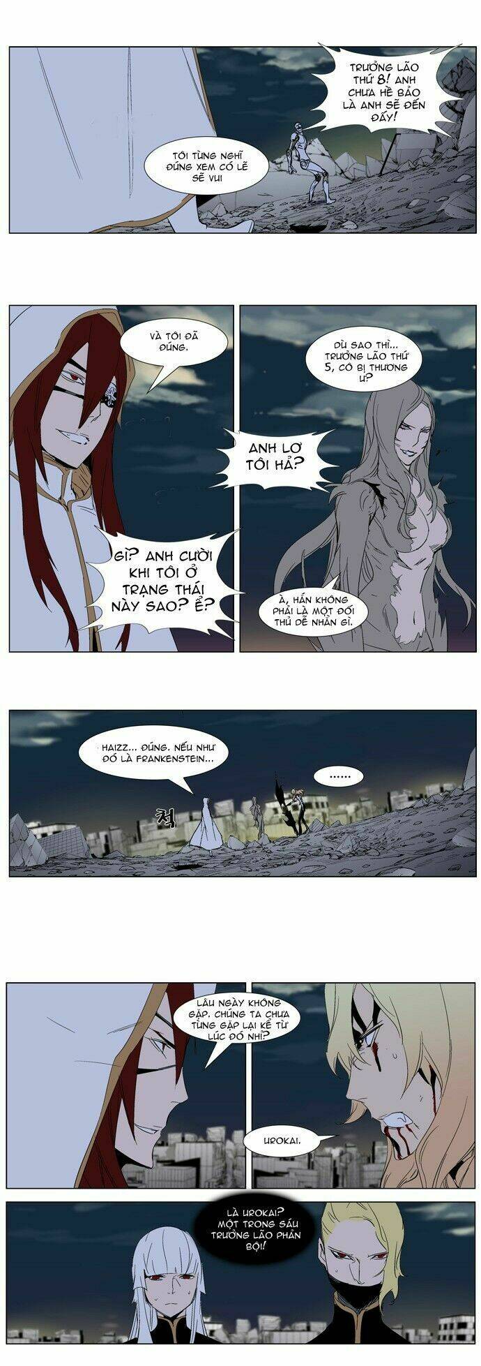 Ma Cà Rồng Quý Tộc Chapter 275 - Trang 2