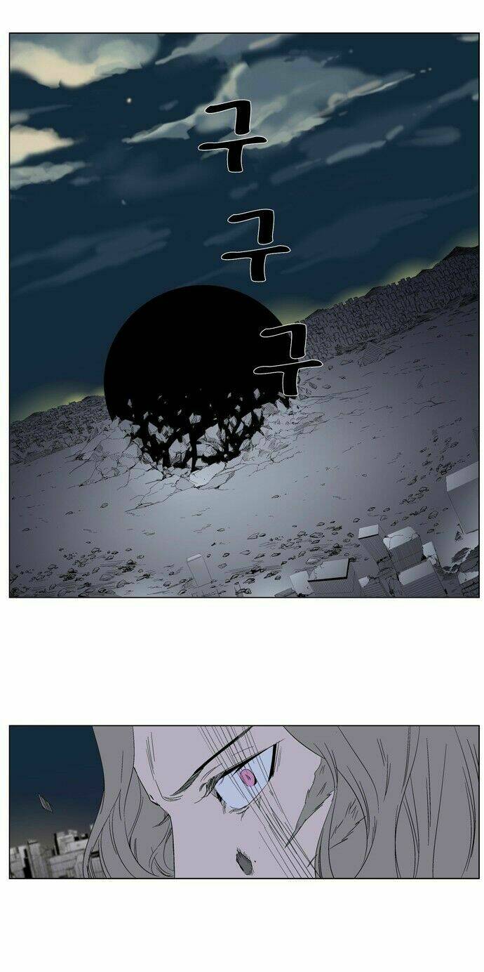 Ma Cà Rồng Quý Tộc Chapter 275 - Trang 2