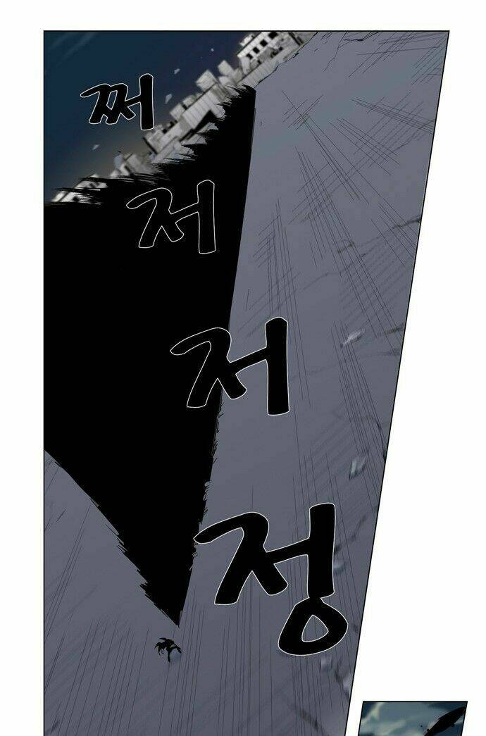 Ma Cà Rồng Quý Tộc Chapter 275 - Trang 2