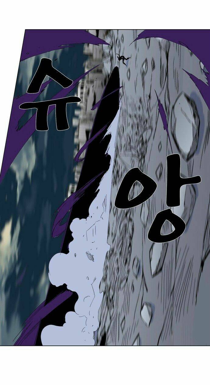 Ma Cà Rồng Quý Tộc Chapter 275 - Trang 2