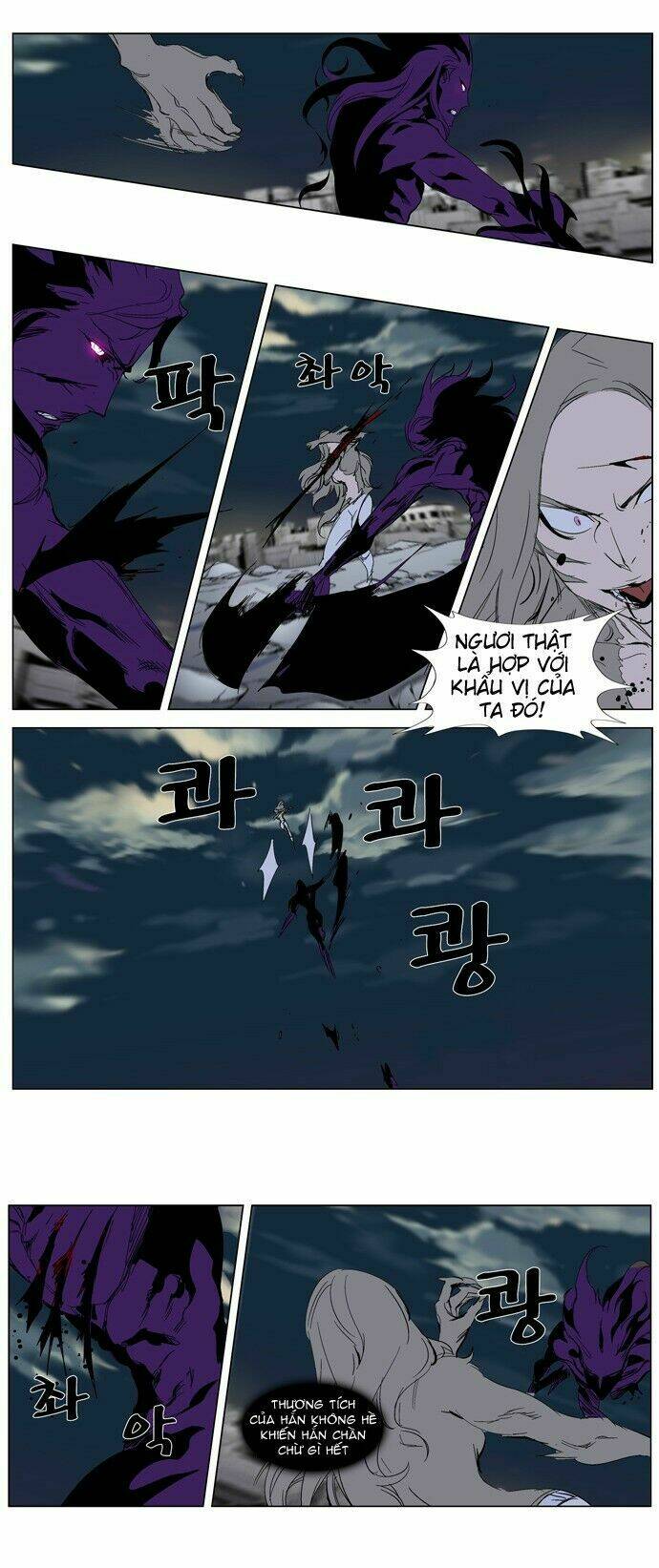 Ma Cà Rồng Quý Tộc Chapter 275 - Trang 2