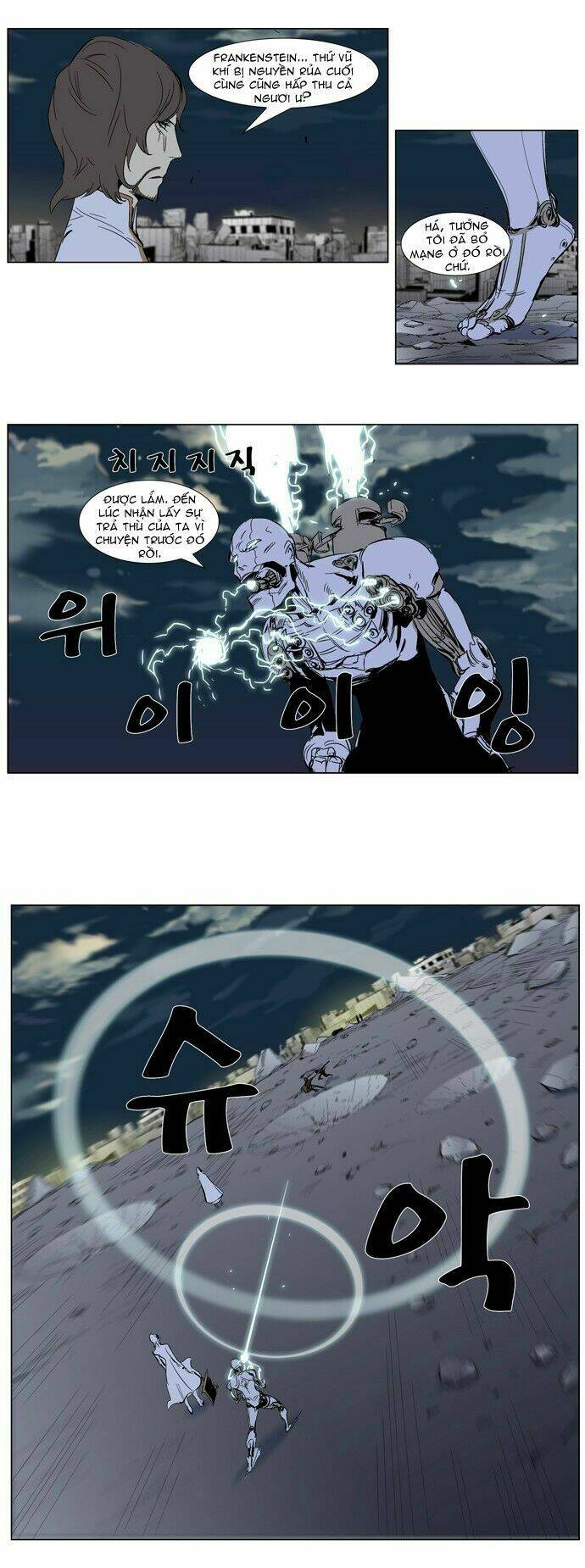 Ma Cà Rồng Quý Tộc Chapter 275 - Trang 2