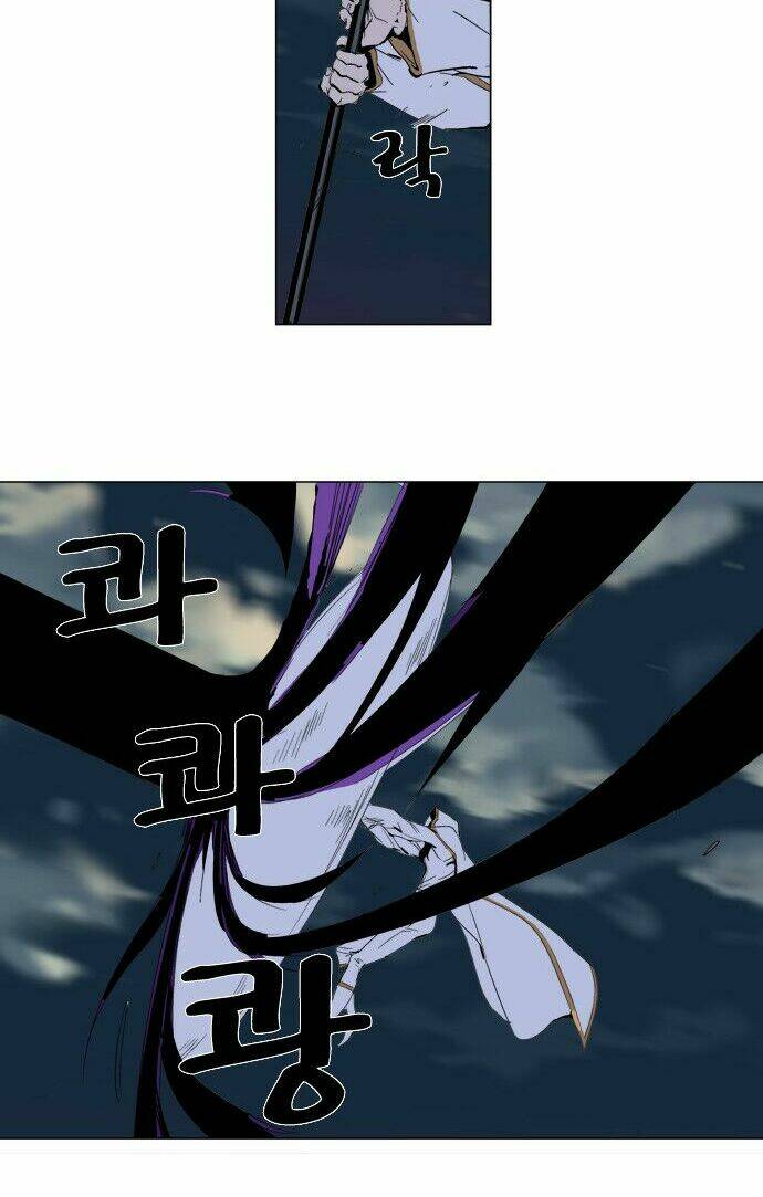 Ma Cà Rồng Quý Tộc Chapter 276 - Trang 2