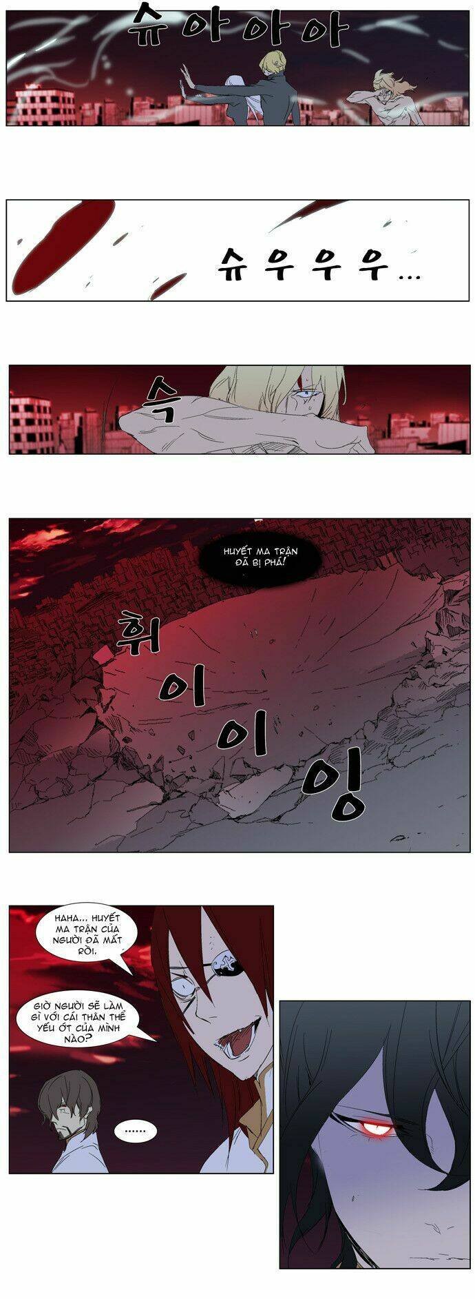 Ma Cà Rồng Quý Tộc Chapter 278 - Trang 2