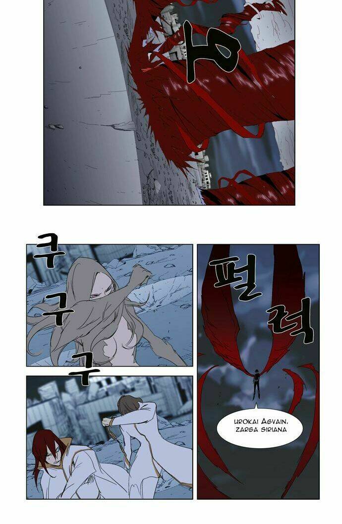 Ma Cà Rồng Quý Tộc Chapter 279 - Trang 2