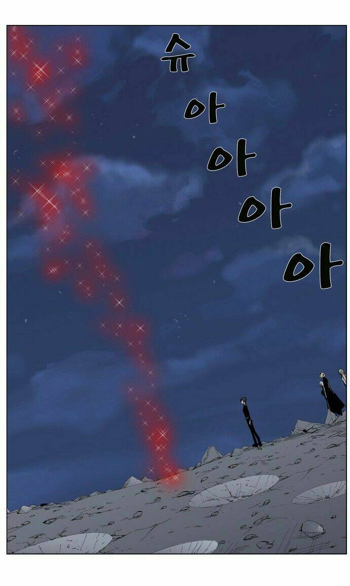 Ma Cà Rồng Quý Tộc Chapter 279 - Trang 2