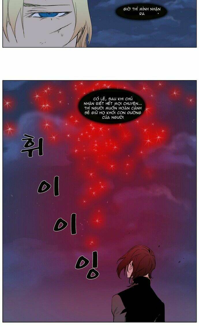 Ma Cà Rồng Quý Tộc Chapter 279 - Trang 2