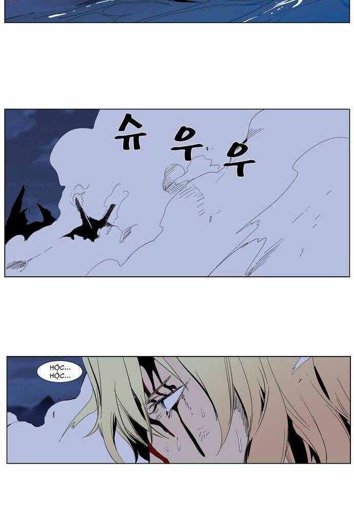 Ma Cà Rồng Quý Tộc Chapter 285 - Trang 2