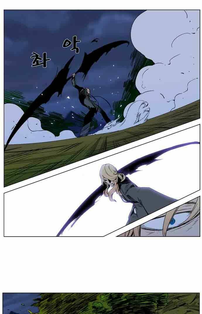 Ma Cà Rồng Quý Tộc Chapter 287 - Trang 2