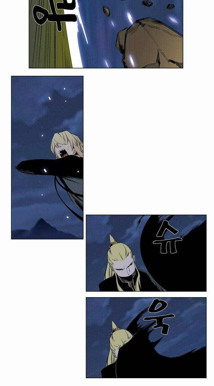 Ma Cà Rồng Quý Tộc Chapter 287 - Trang 2