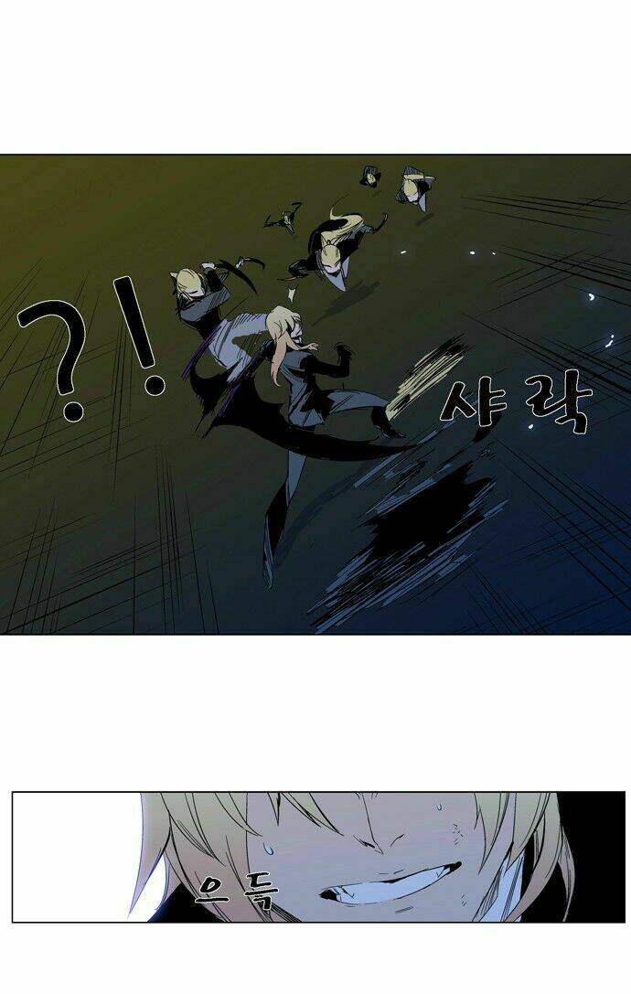 Ma Cà Rồng Quý Tộc Chapter 287 - Trang 2