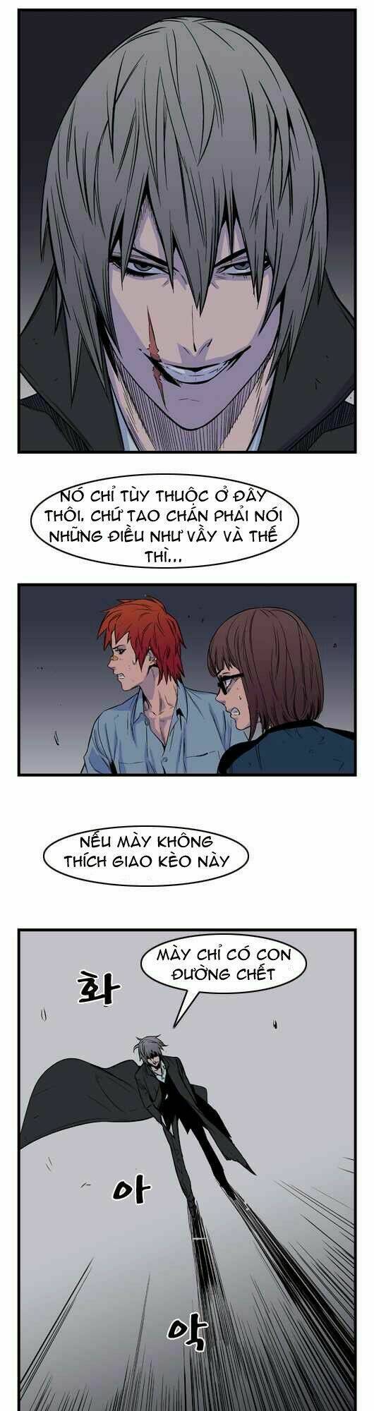 Ma Cà Rồng Quý Tộc Chapter 29 - Trang 2