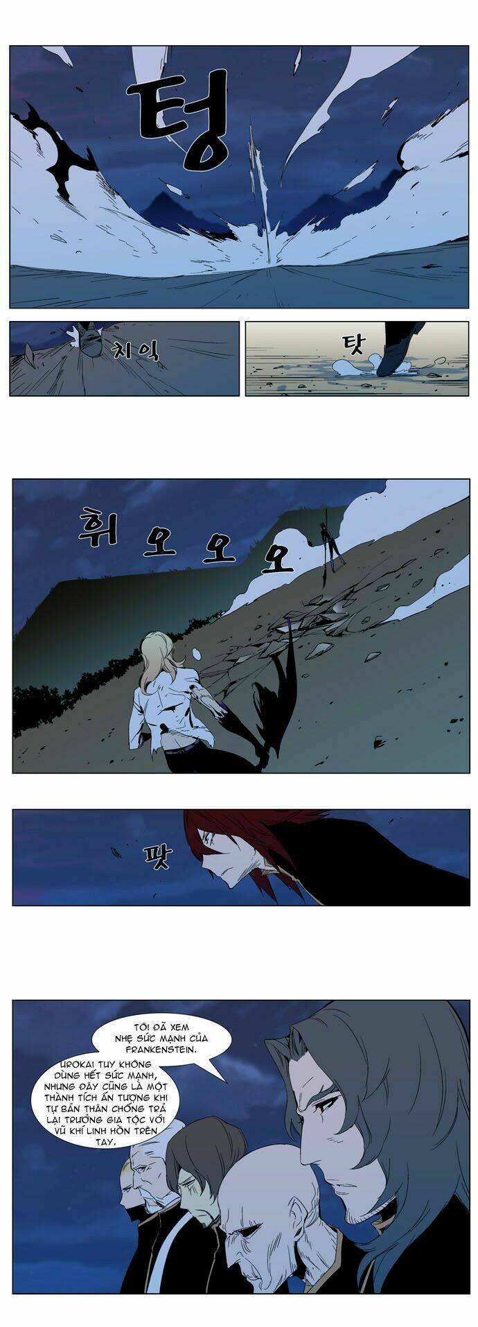 Ma Cà Rồng Quý Tộc Chapter 292 - Trang 2