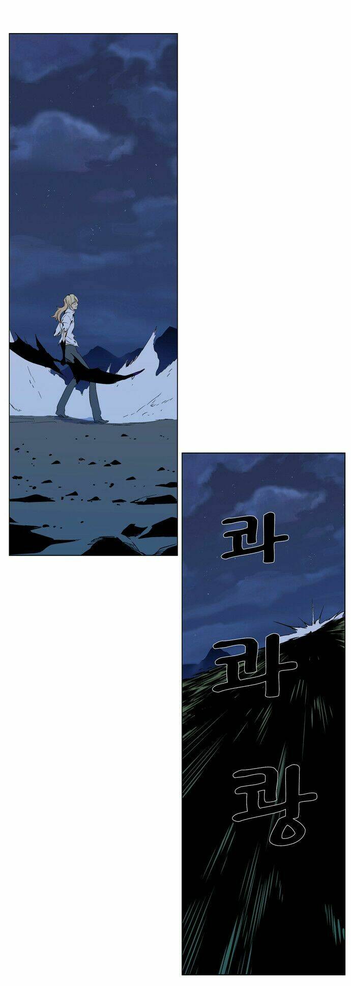 Ma Cà Rồng Quý Tộc Chapter 292 - Trang 2