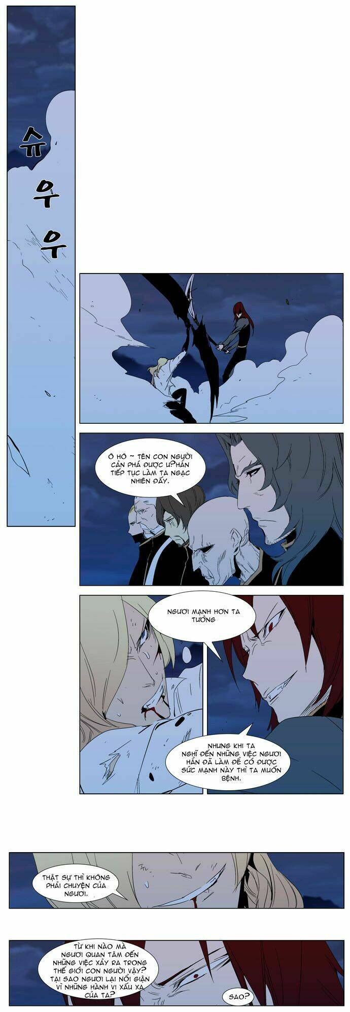 Ma Cà Rồng Quý Tộc Chapter 292 - Trang 2
