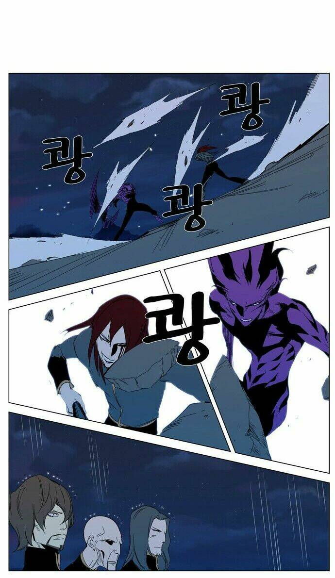 Ma Cà Rồng Quý Tộc Chapter 293 - Trang 2