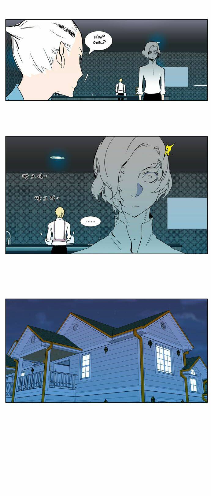 Ma Cà Rồng Quý Tộc Chapter 296 - Trang 2