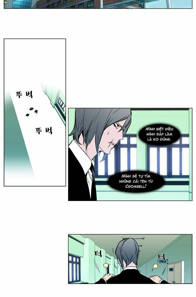 Ma Cà Rồng Quý Tộc Chapter 297 - Trang 2